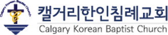 CKBC Color Logo